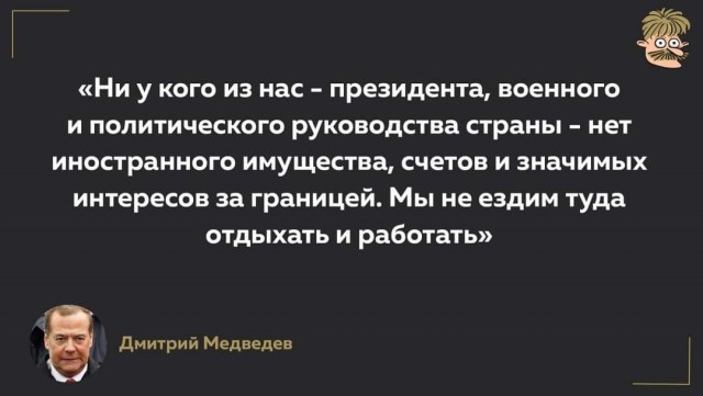 Пандемия. Коронавирус и съехавшие крыши. Россия и мир. Часть 35