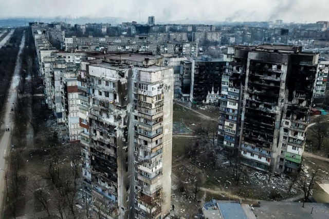 Мариуполь