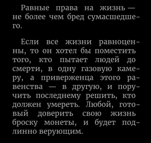 Гонщик-тиктокер, убивший на своем «БМВ» таксиста, оказался на скамье подсудимых