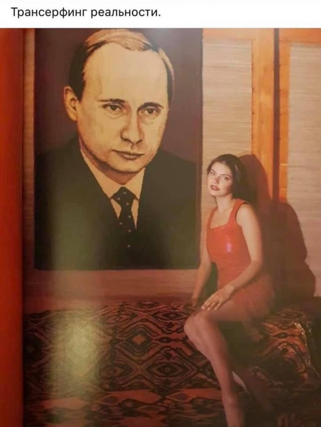 Деградация Лайт