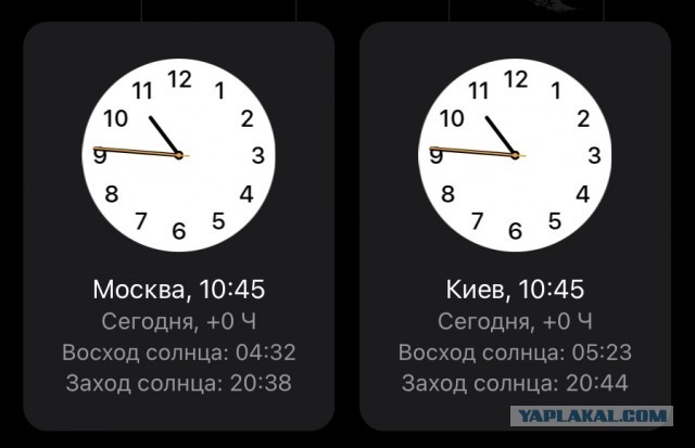 ❗️БПЛА прилетел в штаб Черноморского Флота в Севастополе