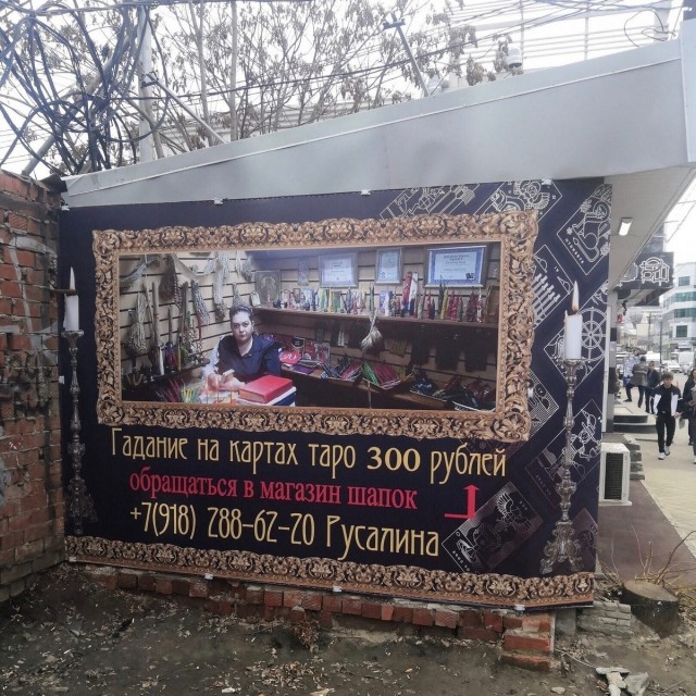 Картинки и мемы, всем хороших выходных