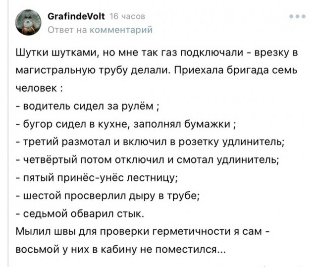 Прикольные и просто красивые картинки 05.09.2022