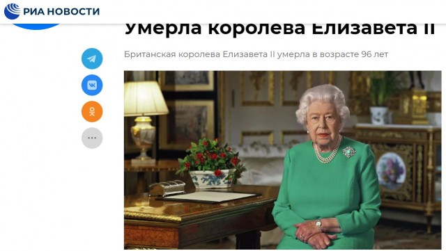 Пандемия съехавших крыш - разновидности болезни. Россия и мир. Часть 41.