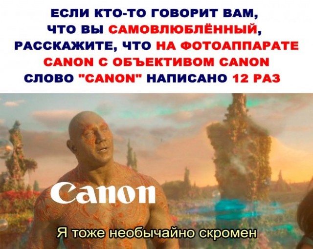 Картинки и мемы. Выходные близко...