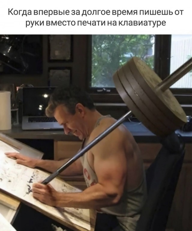 Так себе картинки 02.10.22