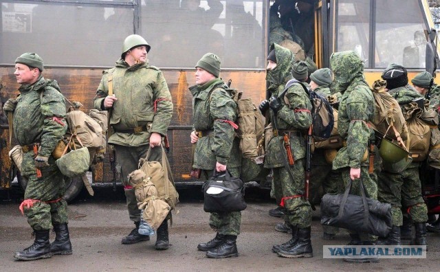 Т-14 «Армата»