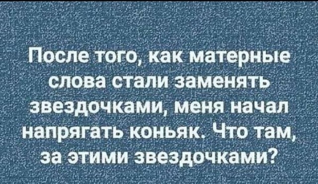 Немного картинок для настроения - 112