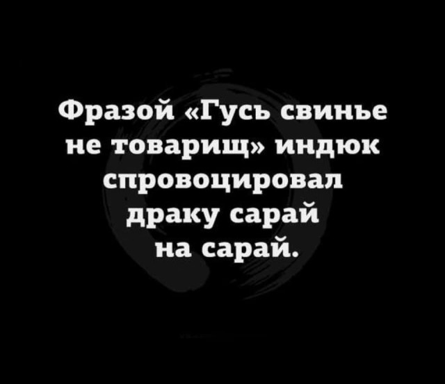 Народная меДИЧина 9007