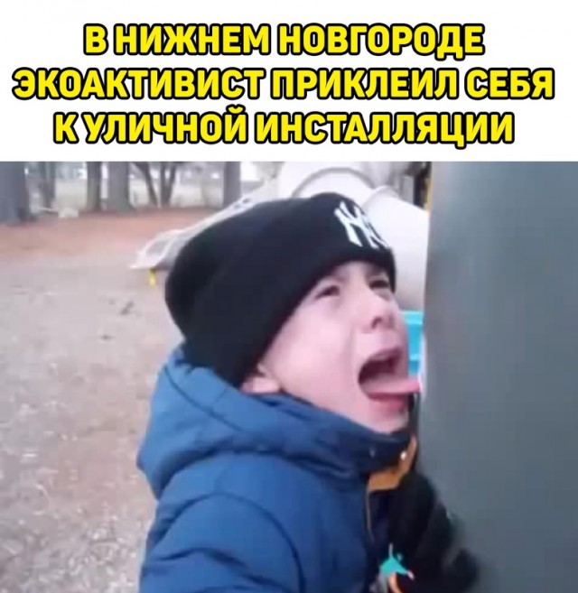 Картинки и мемы. Выходные близко...