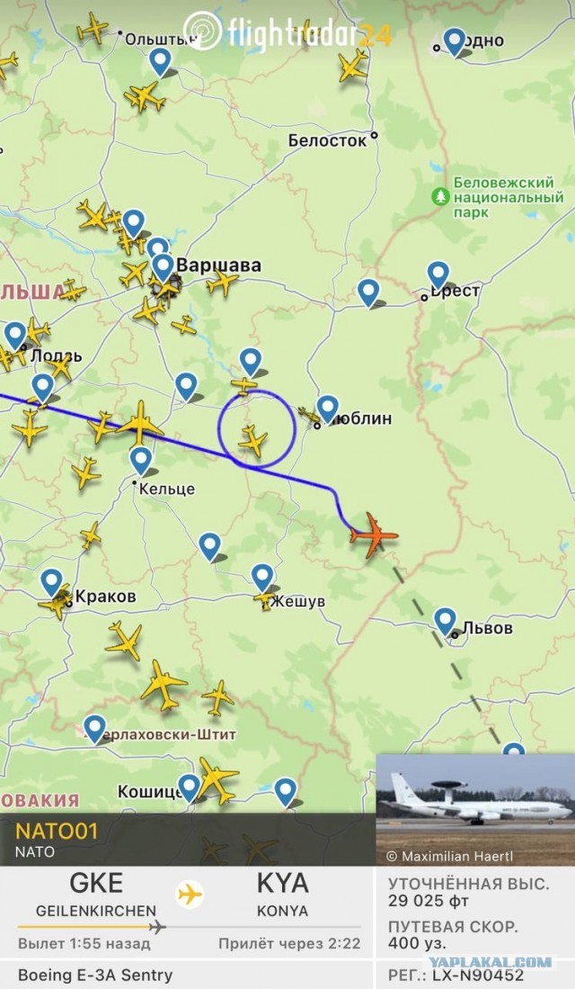 Едешь по свои делам и тут... бах!