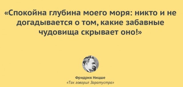 Победная поступь идиотизма по планете – том 2