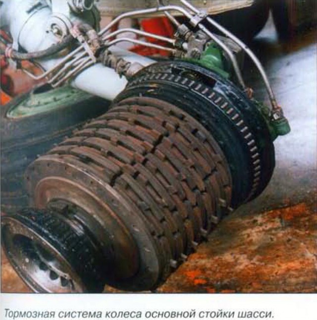 Аварийная посадка Су-25