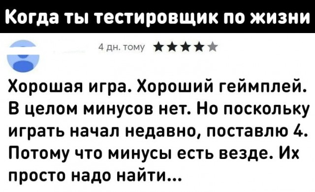 Немного мемчиков. Для взрослых. Часть 26