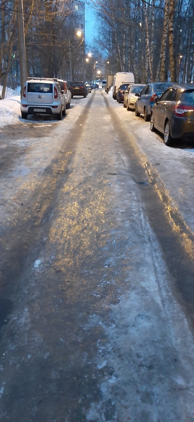Суровый февраль