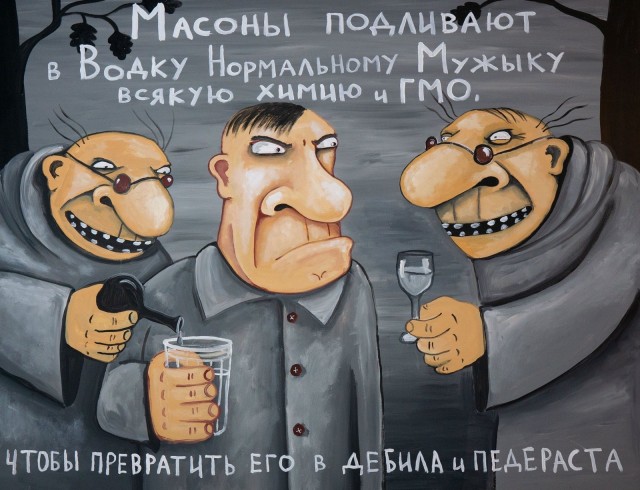 Хазары. Кто где и куда делись