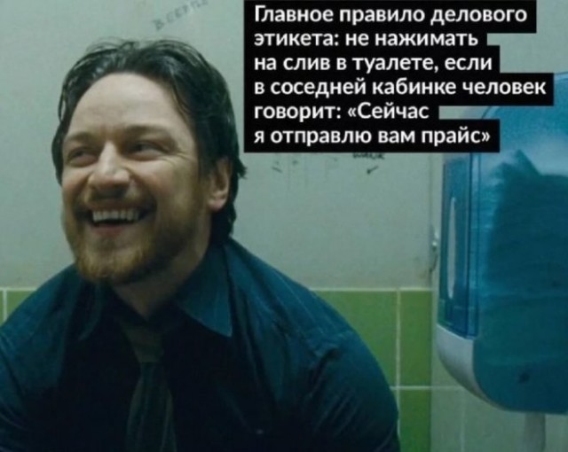 Немного картинок для настроения - 137