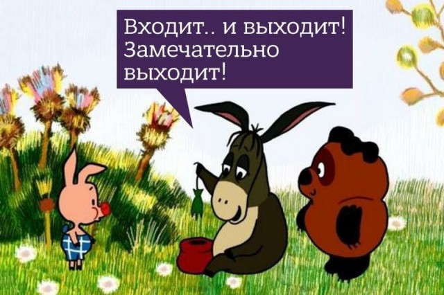 Путин отреагировал на события в Брянской области