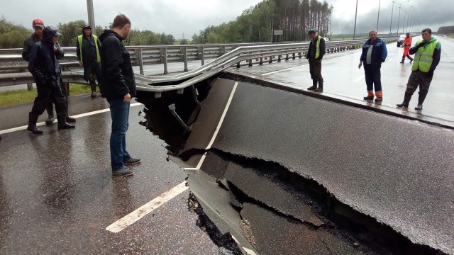 Что-то бумкнуло в Днепропетровской области