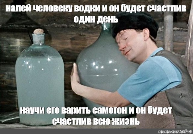 С праздником, профессионалы!