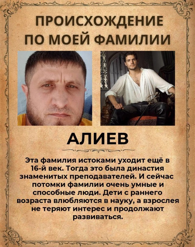 А вот и видео попытки задержания прославившегося Айзера  из Питера
