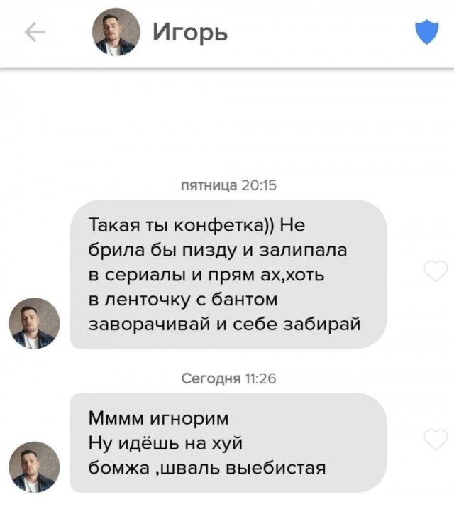Всего понемногу. От 30 апреля