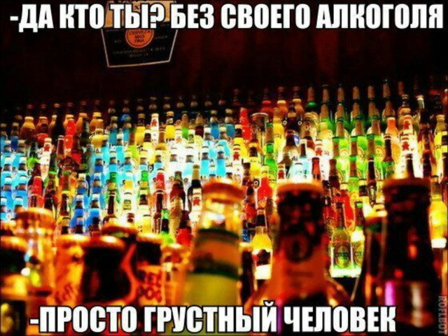 Спустя два дня