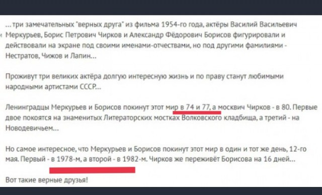 15 познавательных исторических фото, позволяющих отправиться в виртуальное путешествие во времени