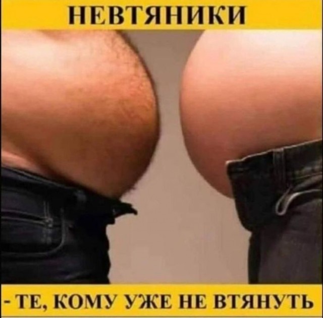 Ещё бы фото нефтяника на работе