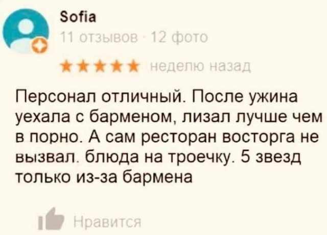 40 пятничных картинок 26.05.2023