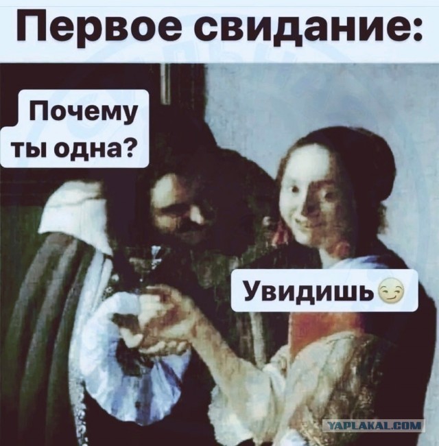 Сколько любовников должно быть у женщины после 50?