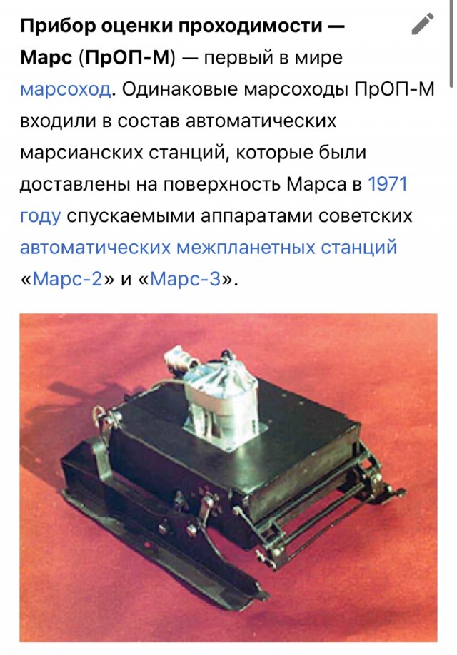 Скупка краденого из сети 10-06-2023