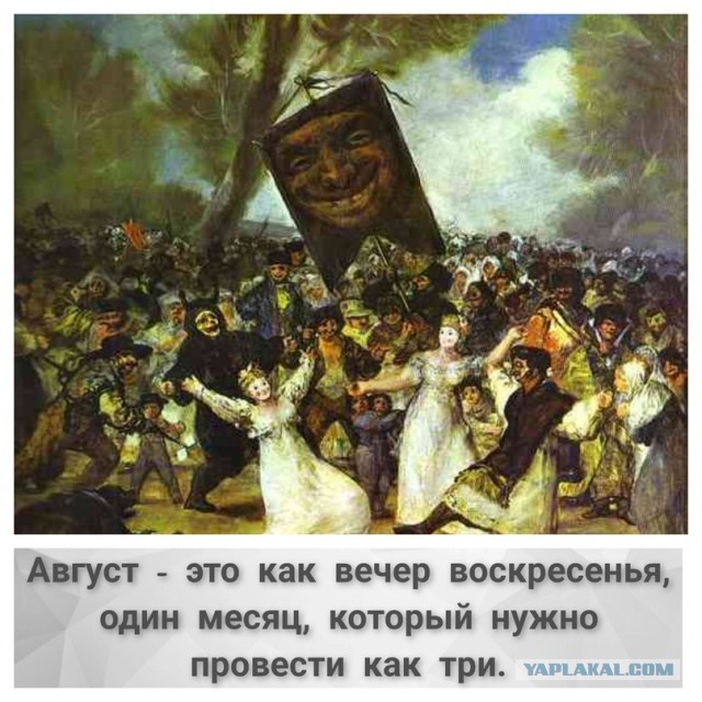 Если в ходе эволюции выживают лучшие, почему все женщины не выглядят, как супермодели?