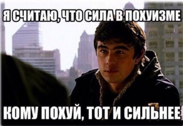 Подборка картинок с телефона
