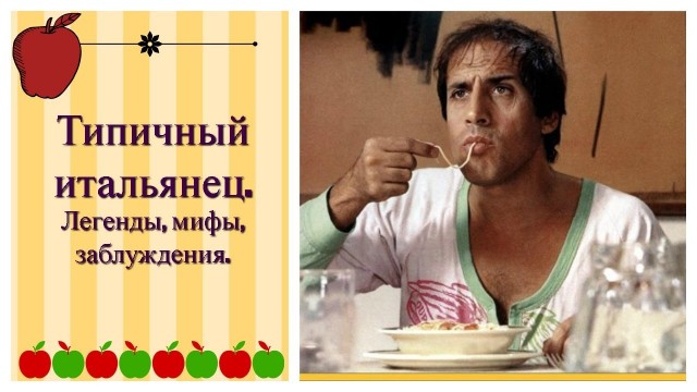 В Лампедузе вроде всё спокойно