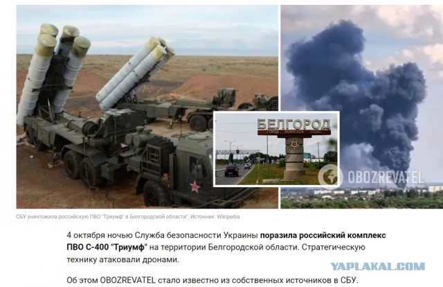 Корабли Черноморского флота покинули Севастополь и перебазировались в Новороссийск и Феодосию