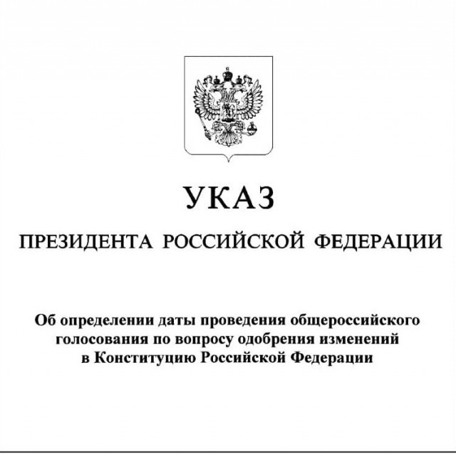 МОК отстранил Олимпийский комитет России «до дальнейшего уведомления»