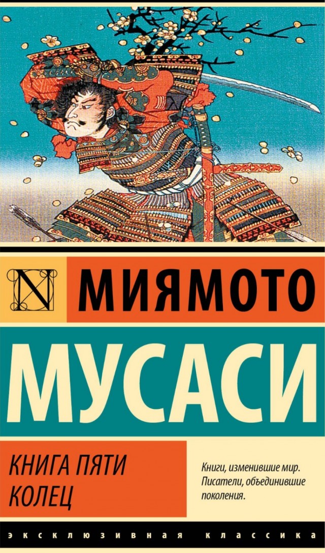 Почему холостая жизнь убивает мужчин