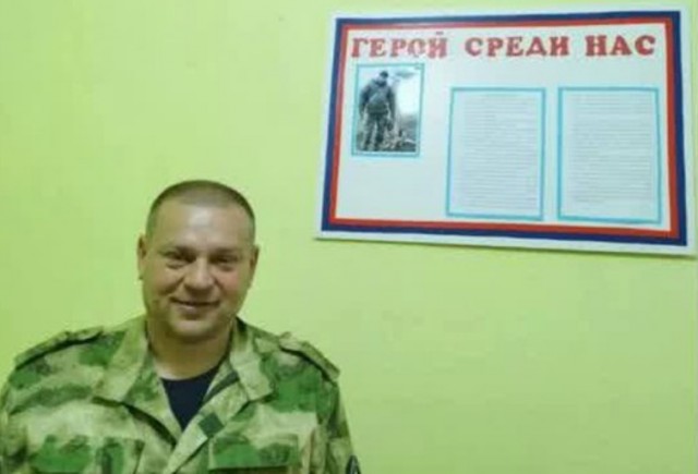 Дима! Не надо!