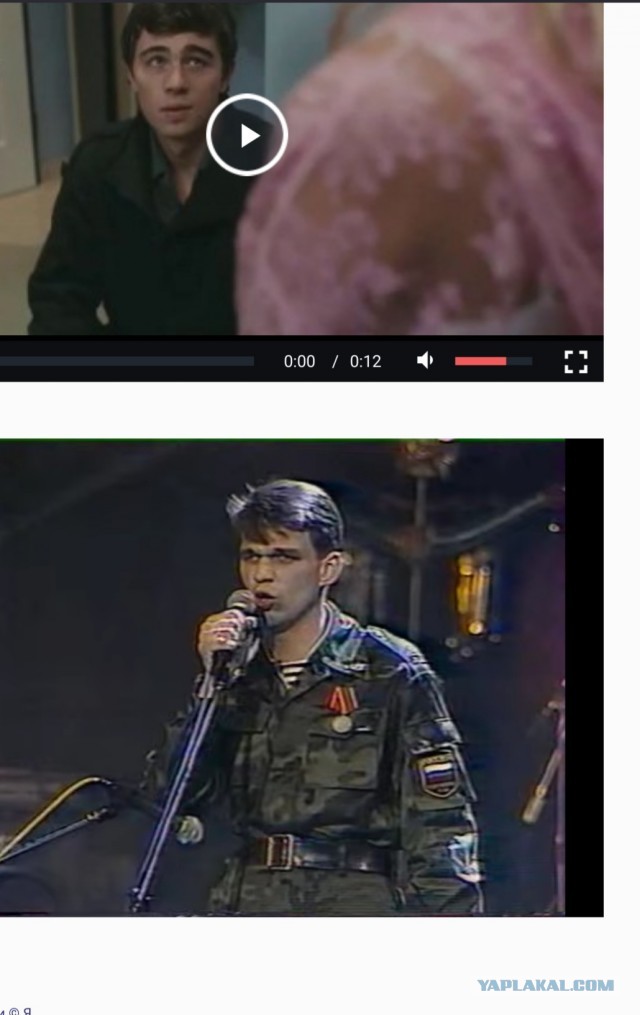 Народный хит-парад за 1995-96 год