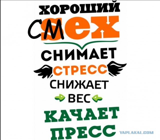 Забавные картинки ...