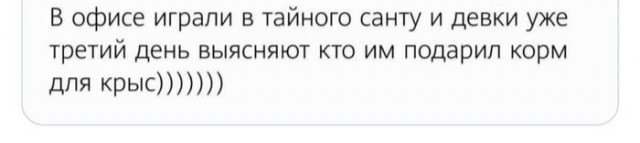 Юмор в картинках и без