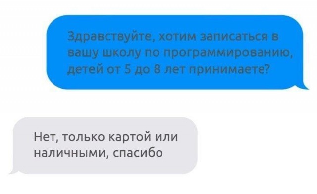 Всякой Хни вам в ленту, дорогие деграданты