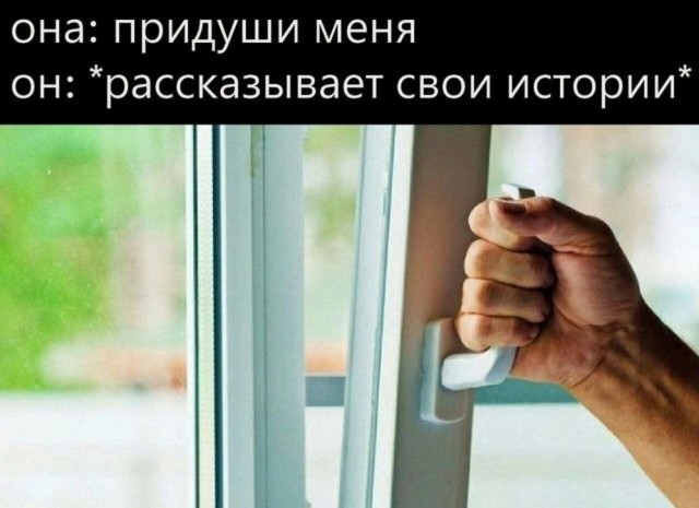 Пятничные картинки 19.01.2024