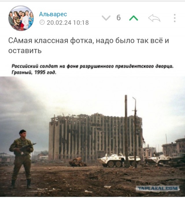 3.5 года  за Коран