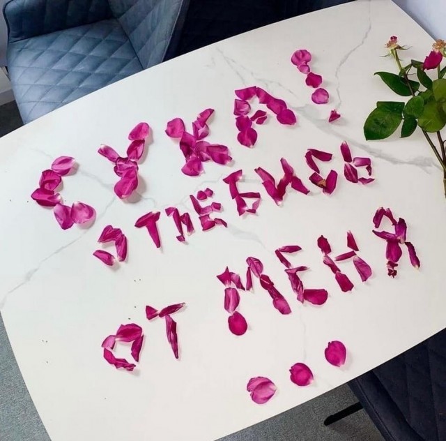 Тлидцать тли от 29 февлаля