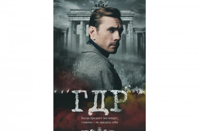 Сериальчик к длинным выходным
