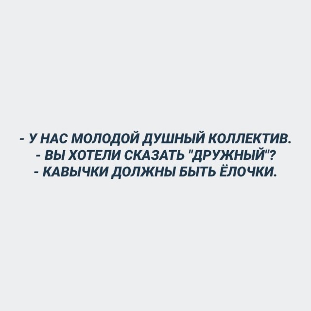 ТРРРРРидцать тРРРРРи от 22 маРРРРта!