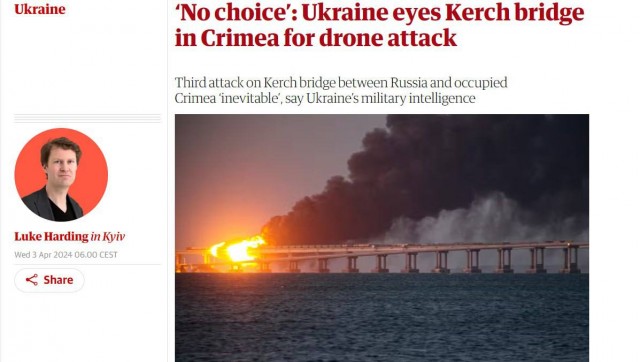 Британская газета The Guardian пишет, что Киев намерен вновь атаковать Крымский мост