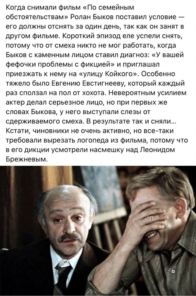 Интересные и редкие ретро-фотографии 15.04.24